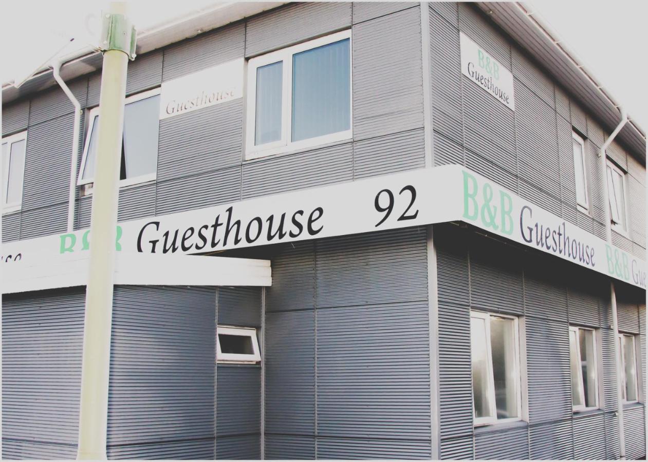 B&B Guesthouse - Bed And Breakfast Keflavik Centre Екстериор снимка